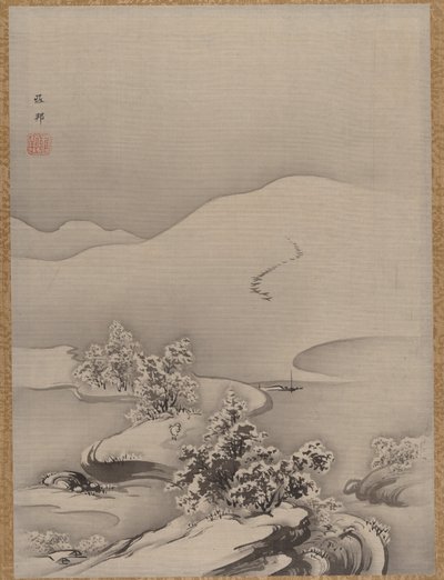 Göl ve Causeway, ca. 1885-89. by Hashimoto Gaho
