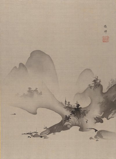 Göl ve Dağlar, ca. 1885-89. by Hashimoto Gaho