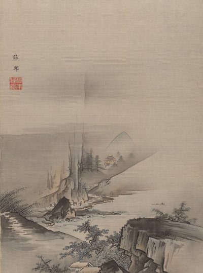 Rapids ve Bir Nehrin Düşüşü. by Hashimoto Gaho