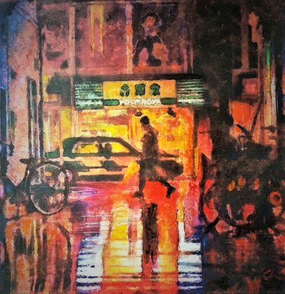 İşten sonra by HaskellArt