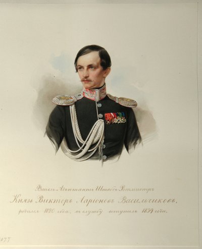 Kont Viktor Illarionovich Vasilchikov