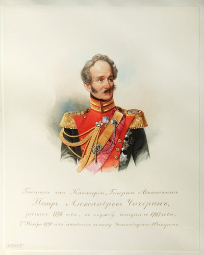 İmparatorluk At Muhafızları Albümünden General Pyotr Aleksandroviç Chicherin
