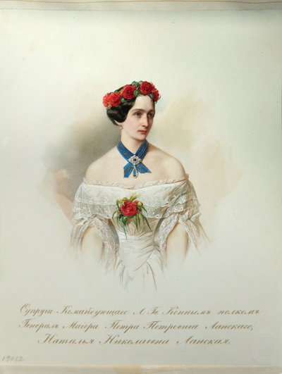 Natalia Pushkina-Lanskaya