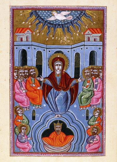 Pentecost, c.1661/1687 (kalın kalın sarı kağıt üzerine el yazması) by Hayrapet (attr.to)
