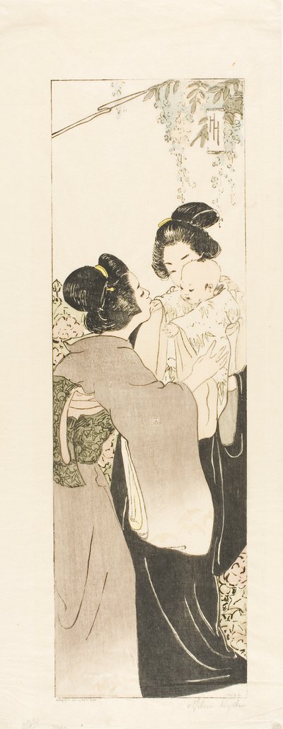Bir Japonya Hükümdarı by Helen Hyde