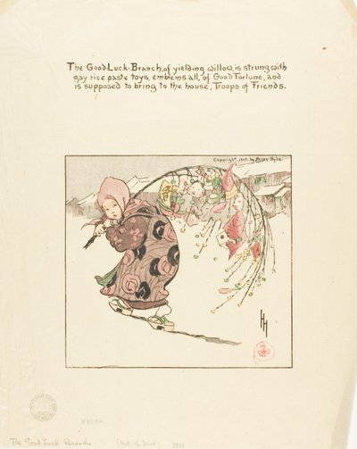 Uğur Şubesi by Helen Hyde