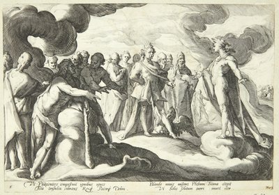 Jüpiter ve tanrılar, Helios
