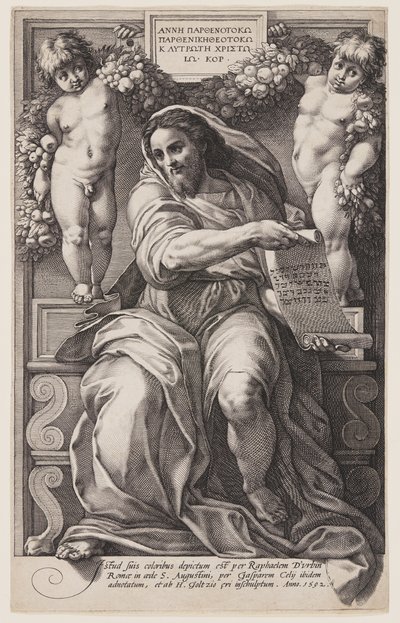  by Hendrick Goltzius