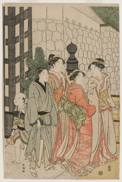 Tokiwa Köprüsü