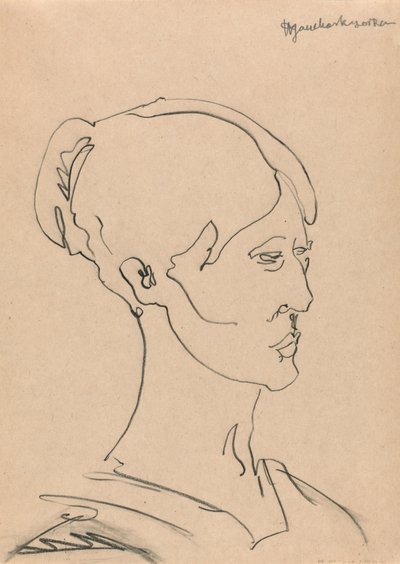 Bir Kadının Portresi by Henri Gaudier Brzeska