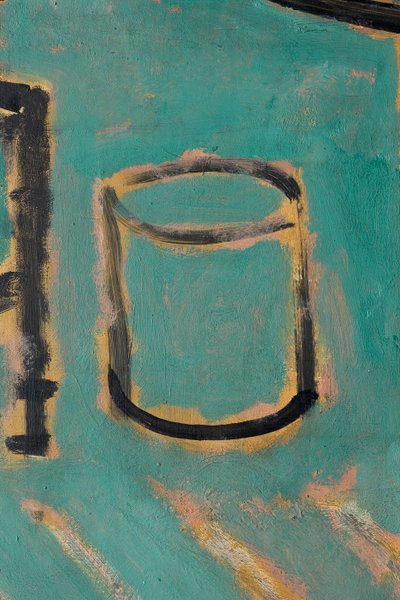 Pencere by Henri Matisse