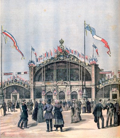 Fransız-Rus fuarının cephesi, Moskova, 1891 by Henri Meyer