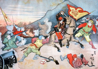 Bir Japon Subay Tarafından Çin Bayrağının Alınması, 1894 by Henri Meyer