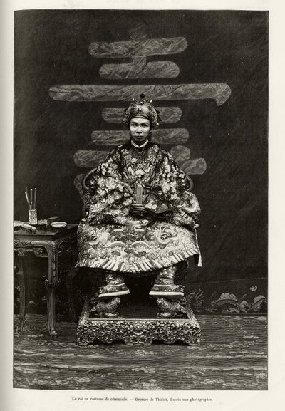 Kral Dong Khanh