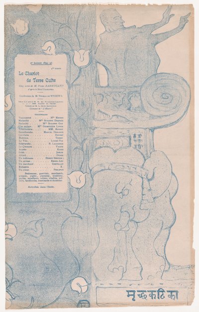 Le Chariot de Terre Cuite Küçük Kil Arabası için Playbill, 1895., 1895. by Henri de Toulouse Lautrec