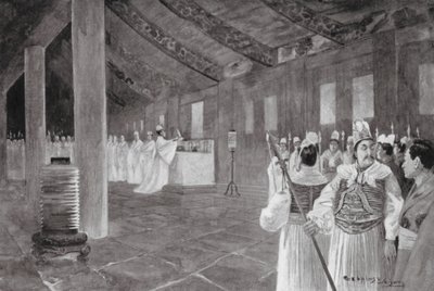  by Henry Charles Seppings Wright