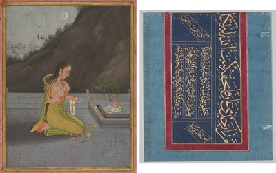 Shiva puja