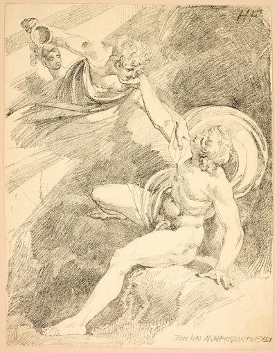 Heavenly Ganymede, Polyautography Örnekleri