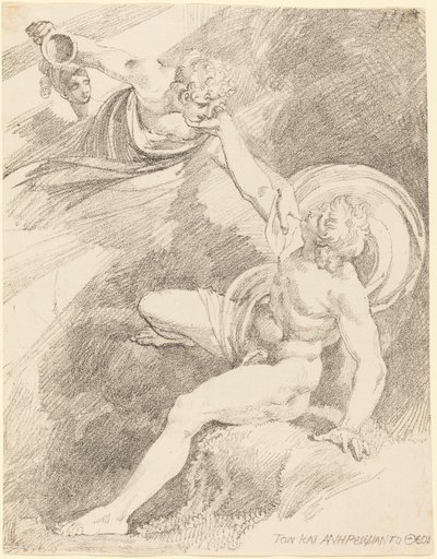 Ganymede
