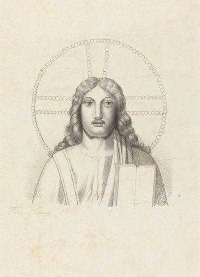 Kurtarıcımızın Başı, Arringhi