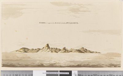 Sayfa 25aa Eimeo, Matavai Bay, Otahiete, 1768-75'ten göründüğü şekliyle (kalem ve mürekkep ve yıkama) by Henry Roberts