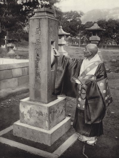 1920