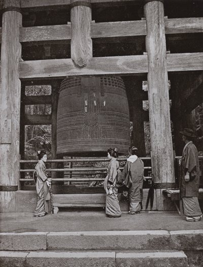 Chio-in Tapınağı
