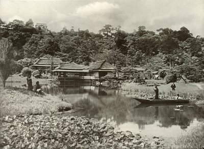 Hikone