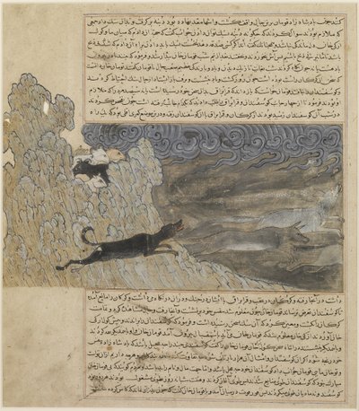Köpek Qara Braq Kurtları Sürer, c.1425 by Hafiz i Abru