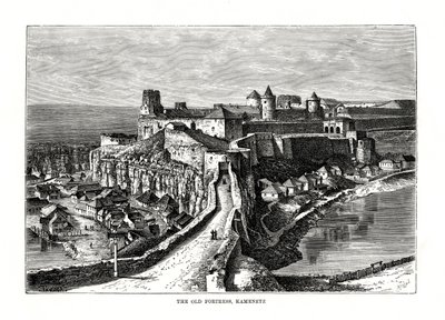 Eski Kale, Kamenetz, Ukrayna, 1879 by Hildibrand