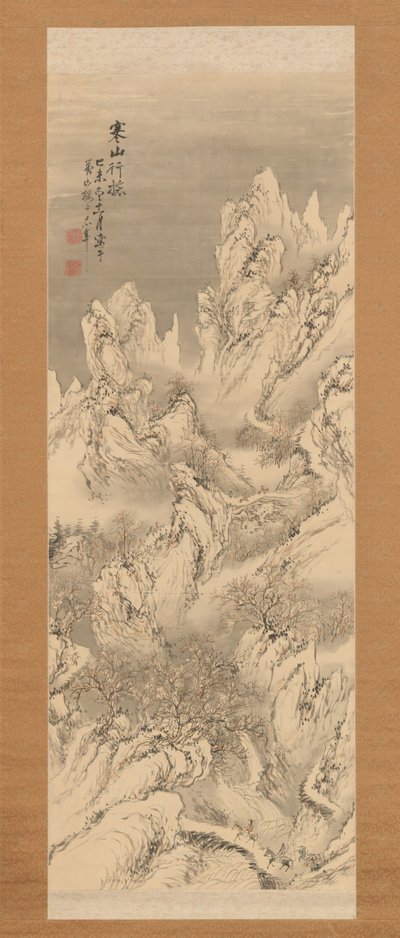 Soğuk Dağlarda Gezginler, 1859. by Hine Taizan