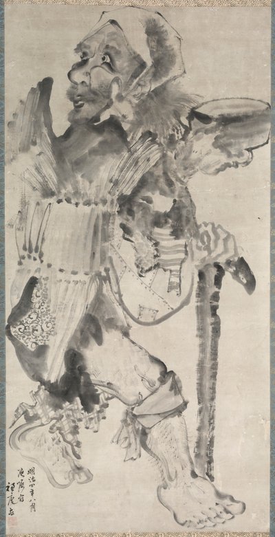 Dilenci (Kojiki) by Hirafuku Suian