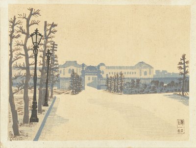 Akasaka Sarayı Akasaka Palais (nesne üzerindeki başlık) Tokyo Anıları (dizi başlığı) Tokyo kaiko zue (dizi başlığı) by Hiratsuka Un