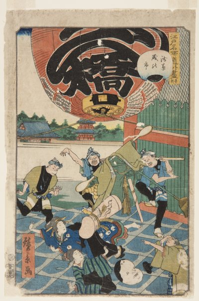 No. 50, The End (Owari), Asakusa'da Yıl Sonu Fuarı (Asakusa toshi no ichi) (renkli tahta baskı) by Hirokage Utagawa