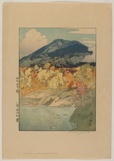 Outs m üye arıyor, Showa Ella by Hiroshi Yoshida