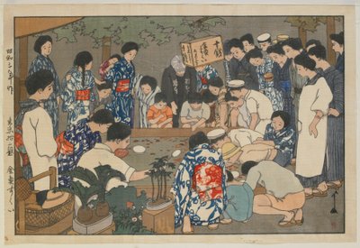 Altın Balık Tutma, Showa dönemi by Hiroshi Yoshida