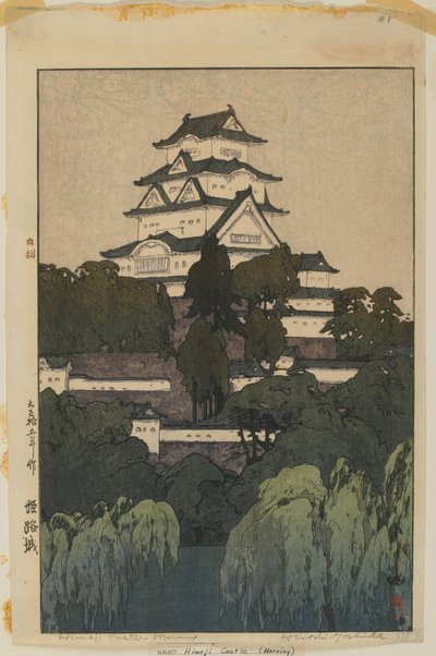 Eklemler ayrıca Ella ile başa çıkmak için g insandır. by Hiroshi Yoshida