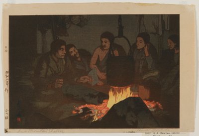 Bir Dağ Barınağında, Showa dönemi by Hiroshi Yoshida