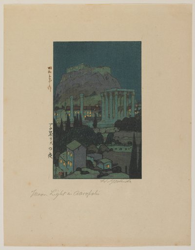 Akropolis