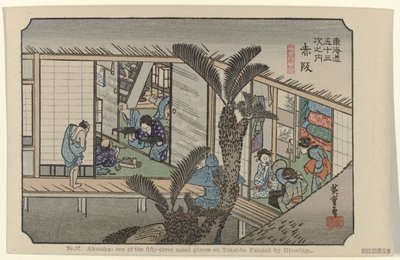 akasaka 37. Akasaka: Hiroshige tarafından boyanmış Tokaido