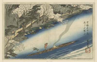 Arashiyama üyesi Vowe b Arashiyama Manification (Blood te sound bje CT) Beroe m