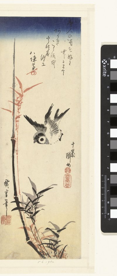Bambu ve Muş by Hiroshige (I) , Utagawa
