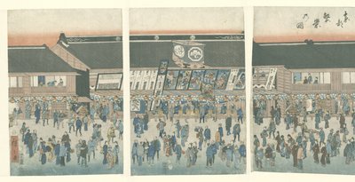 Doğu başkentinde faaliyet Toto hanei no zu (nesnedeki başlık) by Hiroshige (I) , Utagawa