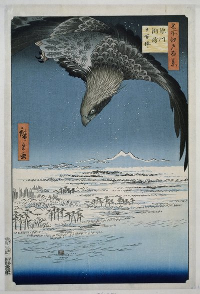 Fukagawa yakınlarındaki Susaki