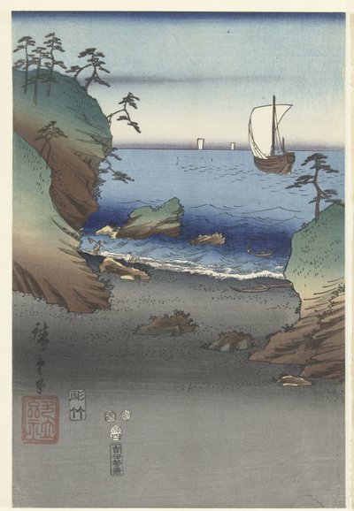 Dee Gante p Hayashi
