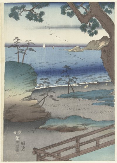 Dee Gante p Hayashi