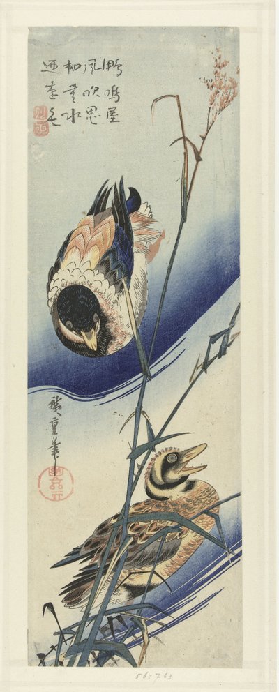 sazlık yakınındaki ördekler by Hiroshige (I) , Utagawa