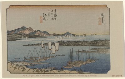 Eijiri No. 19. Yejiri: Tokaido