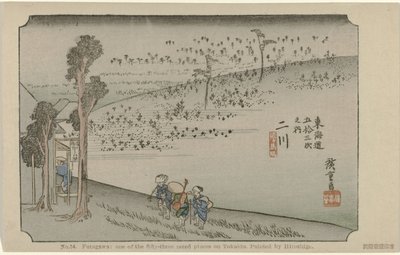 futagava No. 34. Futagawa: Hiroshige tarafından boyanmış Tokaido