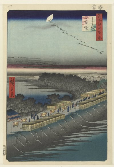 Yoshiwara tarafından Nihondy